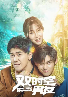 亚洲天天网综合自拍图片专区