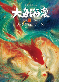 亚洲天天网综合自拍图片专区