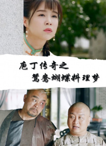 亚洲天天网综合自拍图片专区